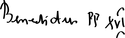 Pope Benedict XVI Signature