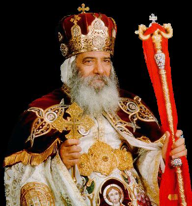 happy valentines day pope shenouda in heaven