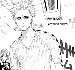 Kotsubo Okuto