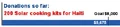 Haiti donations progress.jpg