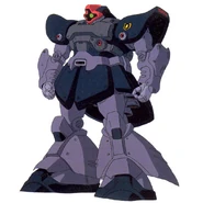 Ms-09rii
