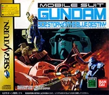 Mobile Suit Gundam Side Story - The Blue Destiny Coverart
