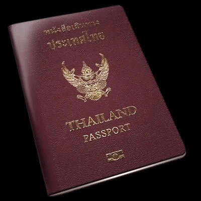 Huge thai passport.jpg