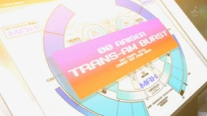 Trans-Am Burst System