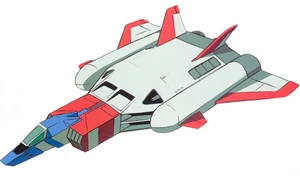 Ff-x7-bst