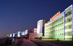 Hamhung Image