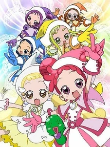 MAGICAL DOREMI.jpg