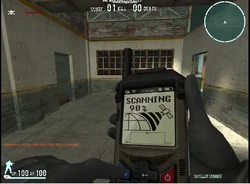 Scanner