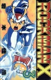 RockmanX1v3