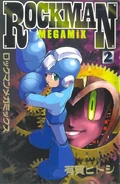 RockmanMegamix2