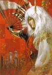 Mitsunari Ishida