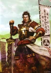 Sakon Shima