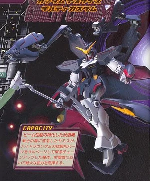 XXXG-01DG2