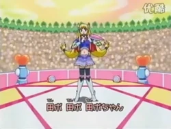 Episode 48 Screenshot