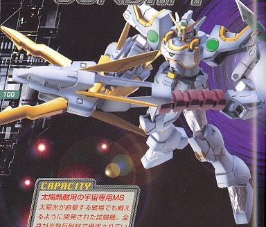 Gundam Olifant
