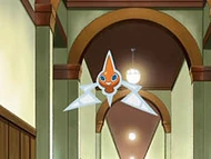 EP574 Rotom forma normal
