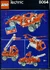 8064 Universal Motorized Building Set