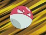 EP316 Voltorb de Erico