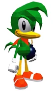 Chara bean