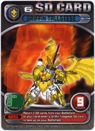 SD-114 EV Griffin Tallgeese