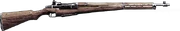 Wwiim1garand