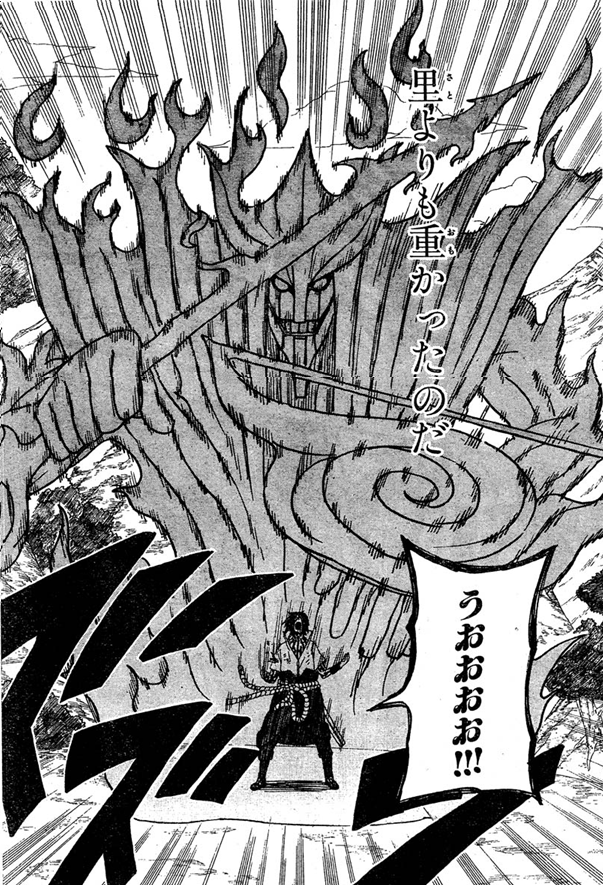 Experto Naruto Susanoo El espiritu es gigantesco y tiene la funcion de rodear la version de itachi fue mostrada por primera vez con apariencia de un esqueleto de color rojo, que a pesar de estar incompleto, logro salvar a itachi. experto naruto blogger