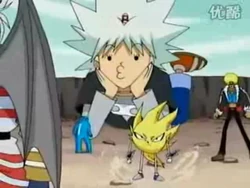 Episode 74 Screenshot