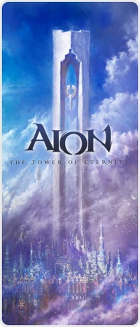 AION tower1-1-.jpg
