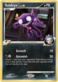 Sableye G.jpg