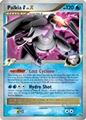 Palkia G Lv. X.jpg
