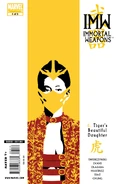 Immortal Weapons Vol 1 4