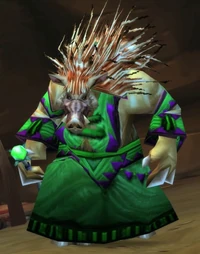 Image of Roogug