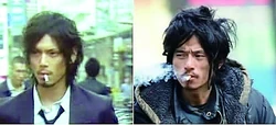 水島宏與rc語音下載2012
