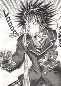 Fist of Wobbly Tounge.jpg