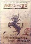 XIIBill-Ixion