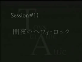11 Title