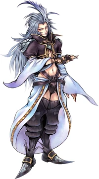 DissidiaKuja