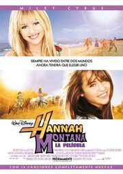 Hannah montana pelicula