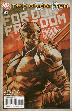 Cover for Great Ten #5