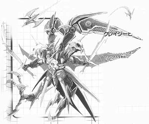 Xxxg-01db