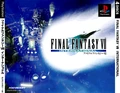 FFVIIInternational
