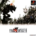 FFVIPlayStationJapon