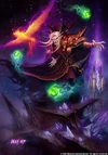 Prince Kael'thas Sunstrider