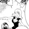 Lovely consort