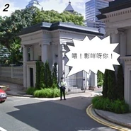 Ggmapcap 禮賓府2