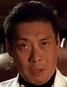 Chang-Mini.jpg