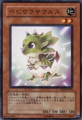 Babycerasaurus-SD09-JP-C