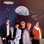 Planet earth harvest
