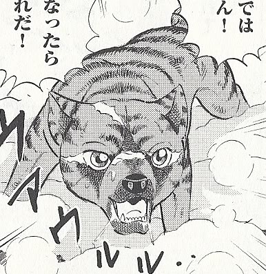 Yamabiko - Kuuluisan Kurohabaki-klaanin johtaja Yamabiko