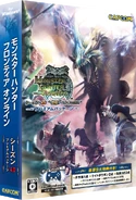 MHFO-Season4